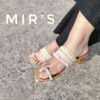 Image of Kolha Heels (Golden)