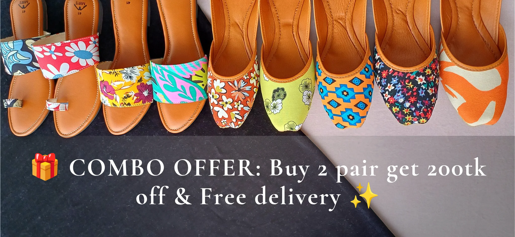 Image of offer banner