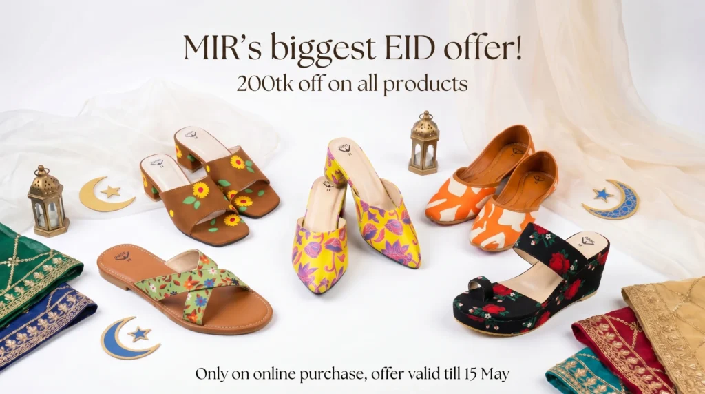 Image of Eid offer banner