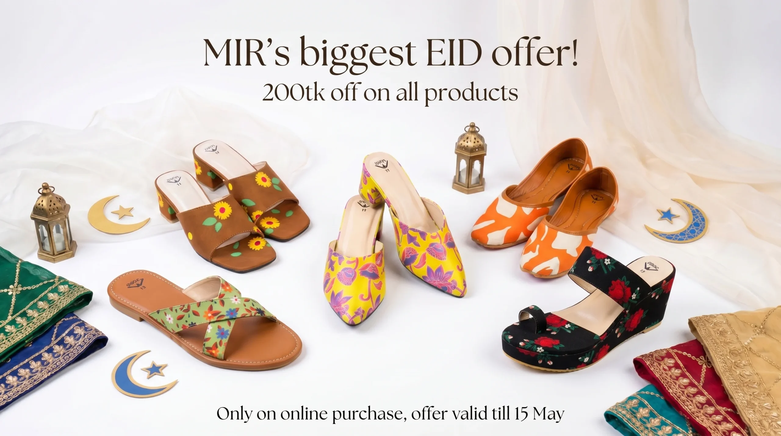Image of Eid offer banner