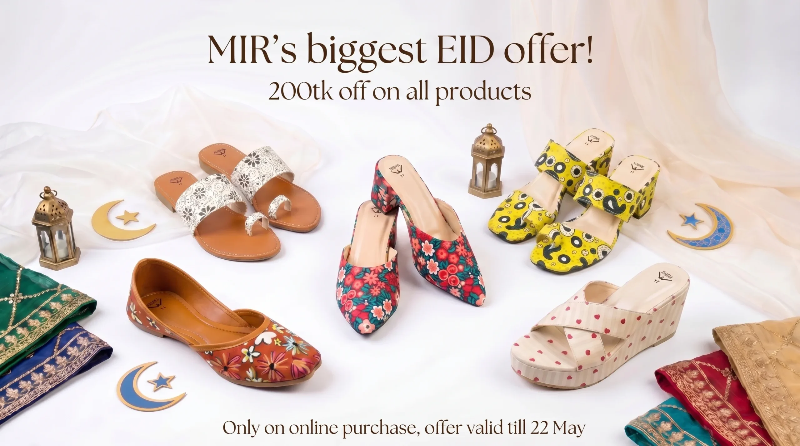 Image of Eid offer updated banner